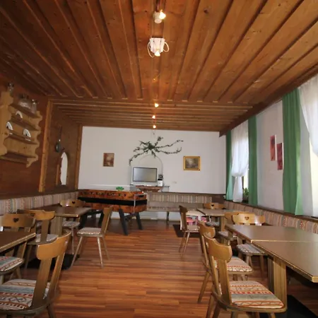 Goetznerhof - Self-check-in 3* インスブルック