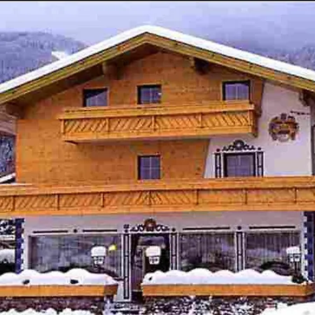 Goetznerhof - Self-check-in インスブルック